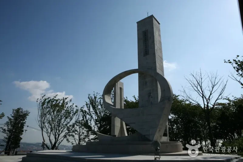 民主公園 (5/6)