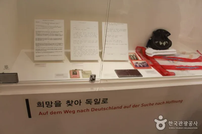 南海 派独展示館（남해 파독전시관） (10/24)
