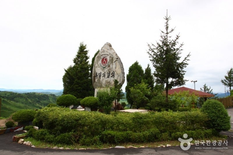 鍵展望台 (6/9)