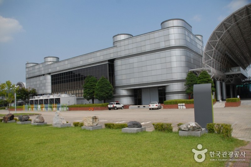 国立中央科学館 (38/44)