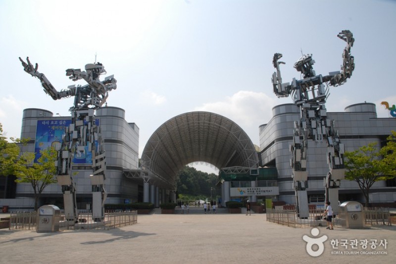 国立中央科学館 (42/44)