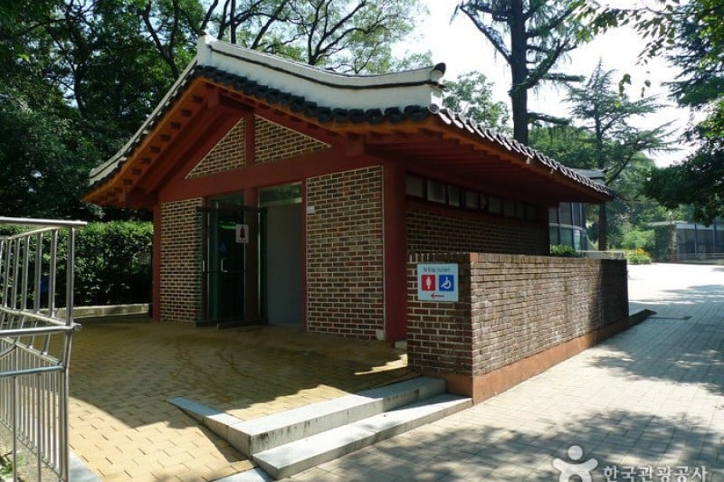 大邱達城公園 (13/24)