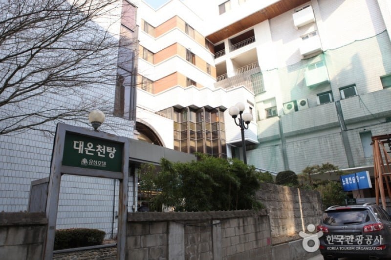 儒城温泉地区 (12/15)