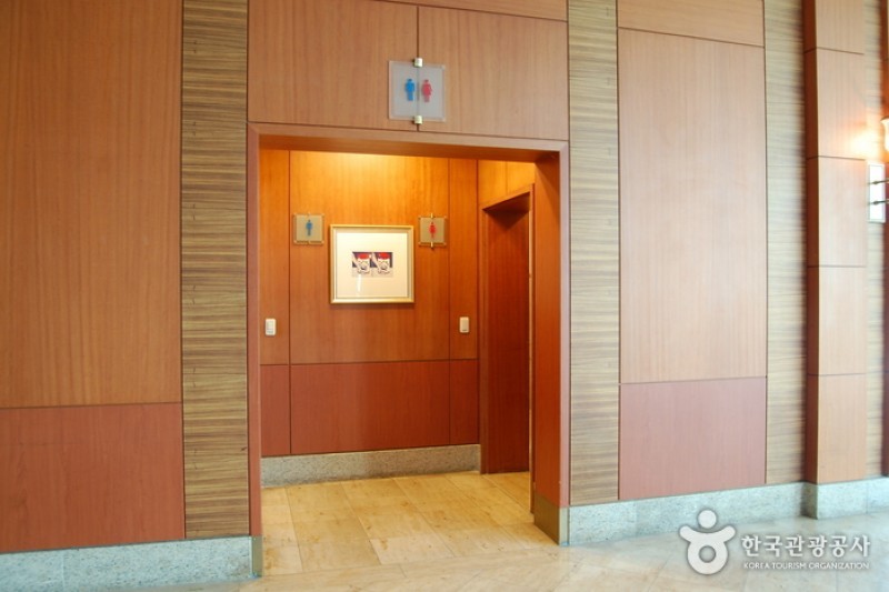 ホテルインターブルゴ大邱 (14/40)