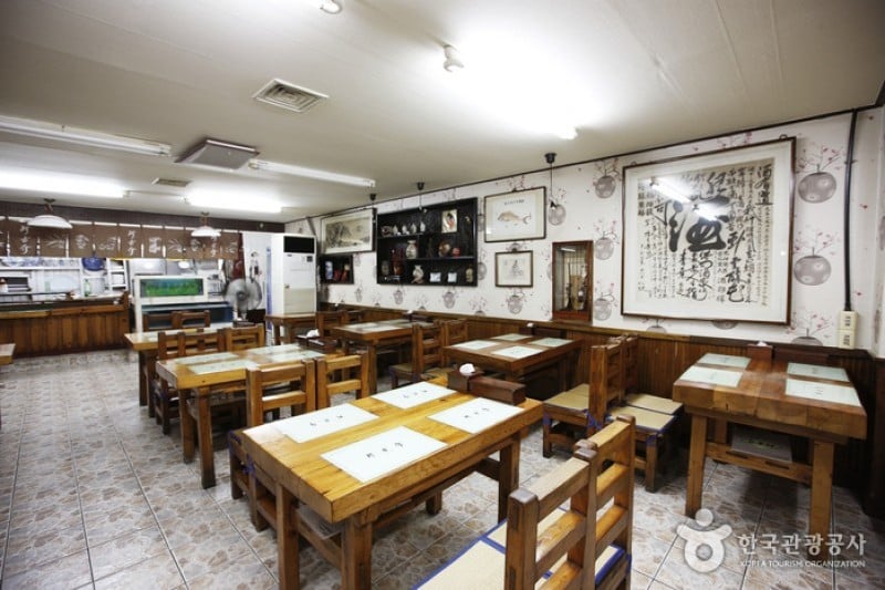 珍古介 (1/4)