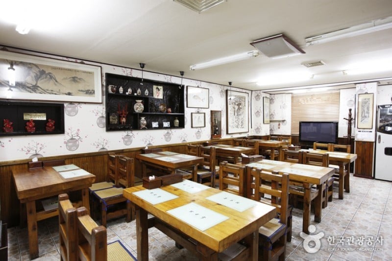 珍古介 (2/4)