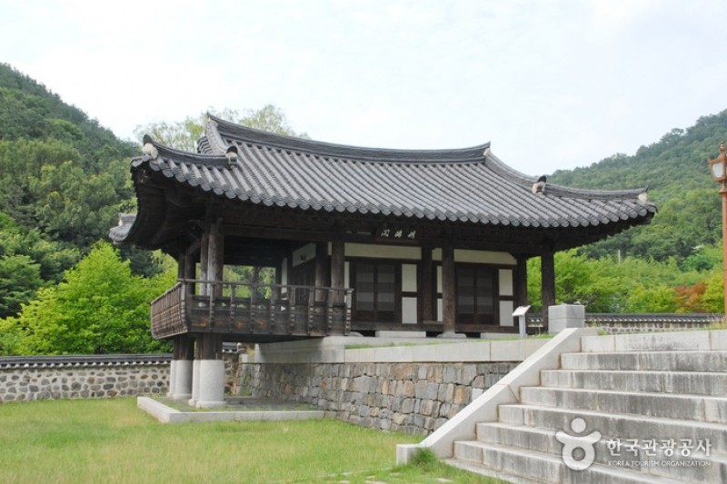 尤庵史跡公園 (13/42)