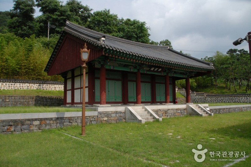 尤庵史跡公園 (17/42)