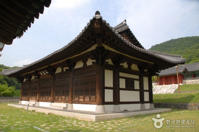 尤庵史跡公園 (19/42)