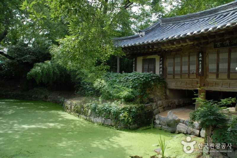 尤庵史跡公園 (20/42)