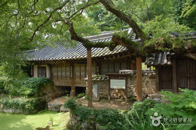 尤庵史跡公園 (22/42)