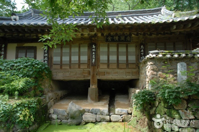 尤庵史跡公園 (24/42)