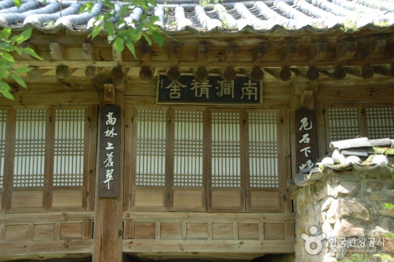 尤庵史跡公園 (25/42)