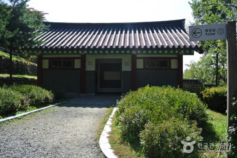 尤庵史跡公園 (29/42)