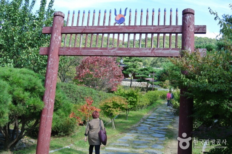 尤庵史跡公園 (32/42)