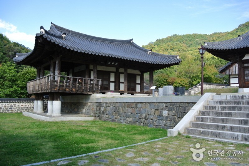 尤庵史跡公園 (35/42)