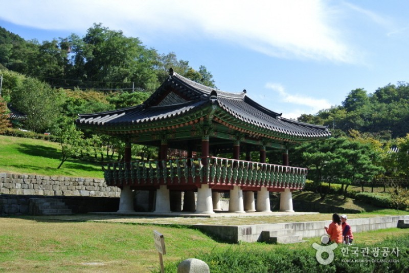 尤庵史跡公園 (40/42)