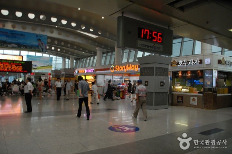 大田駅 (1/5)