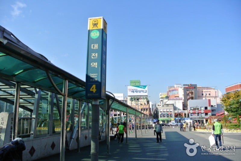大田駅 (2/5)