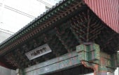 ソウル薬令市場（韓方産業特区）
