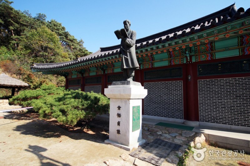 金裕貞 文学村 (16/19)