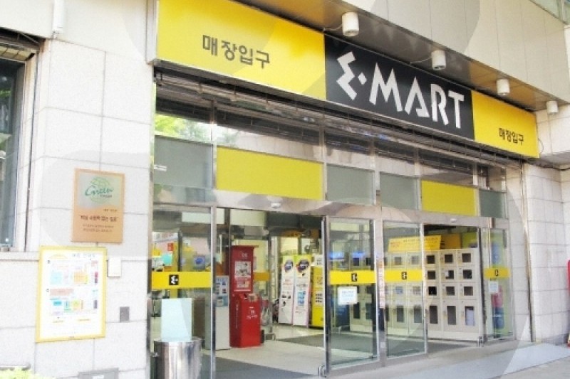 emart (10/18)