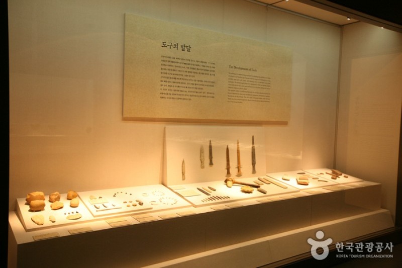 国立大邱博物館 (3/7)