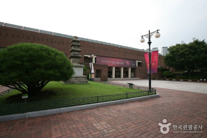 国立大邱博物館 (6/7)