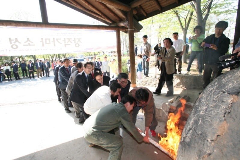 驪州陶磁器祭り (4/7)