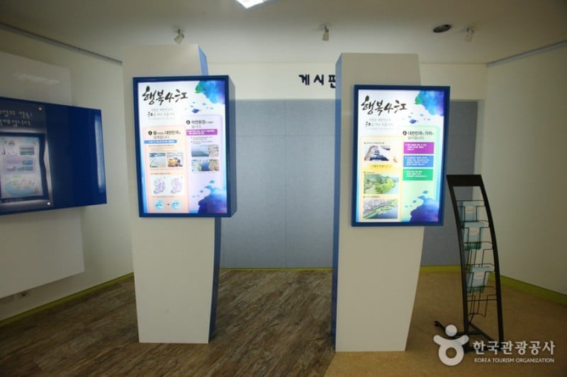 大清ダム水文化館 (18/19)
