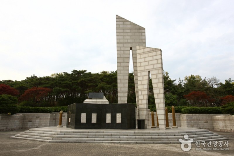 大邱頭流公園 (5/9)