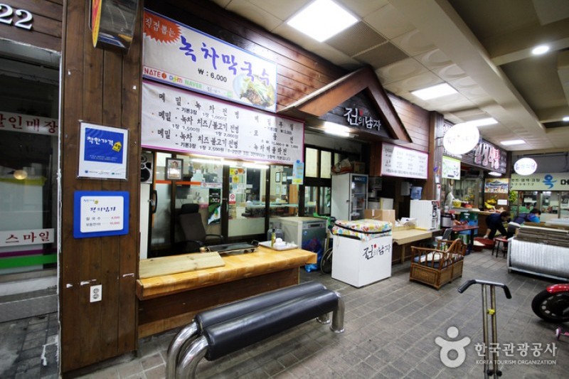 春川浪漫市場（旧 中央市場）（춘천 낭만시장  (18/18)