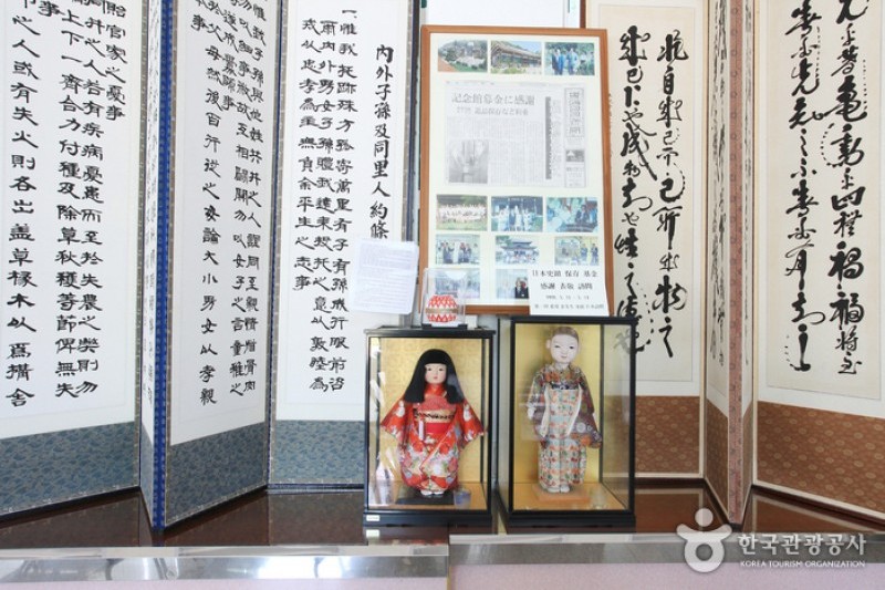 鹿洞書院 (10/17)