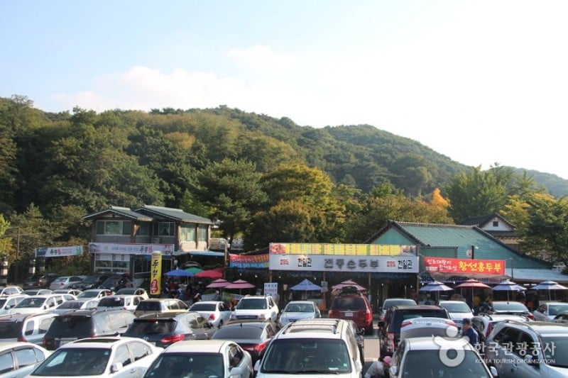南漢山城伝統料理村 (4/5)