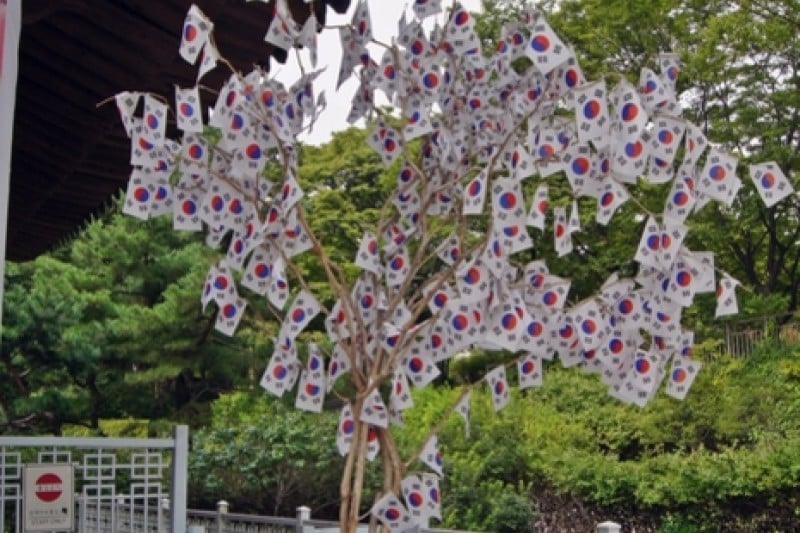 西大門独立公園（서대문독립공원） (8/10)