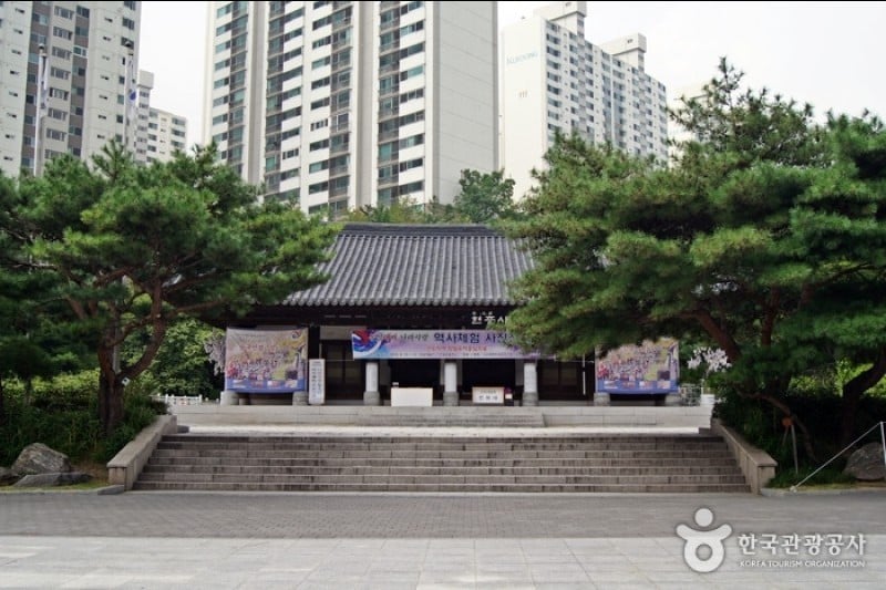 西大門独立公園（서대문독립공원） (9/10)