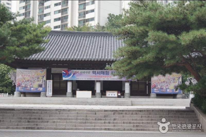 西大門独立公園（서대문독립공원） (10/10)