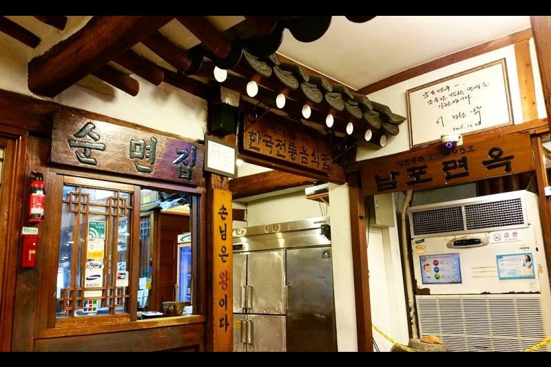 南浦麺屋(江南店) (3/11)