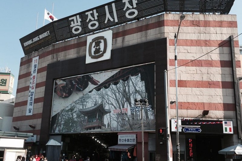 広蔵市場 (21/41)