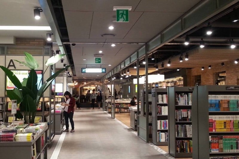 永豊文庫 (17/18)