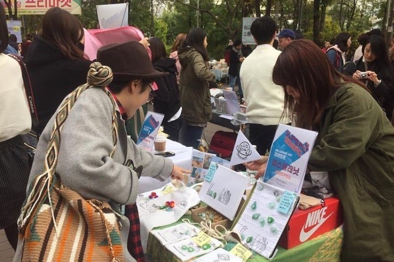 弘大前芸術市場フリーマーケット (20/34)