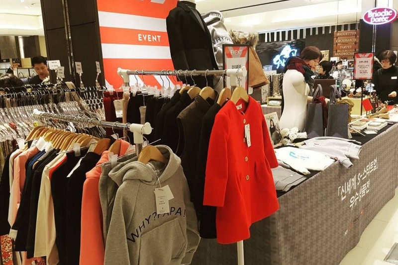 新世界百貨店(本店) (6/26)