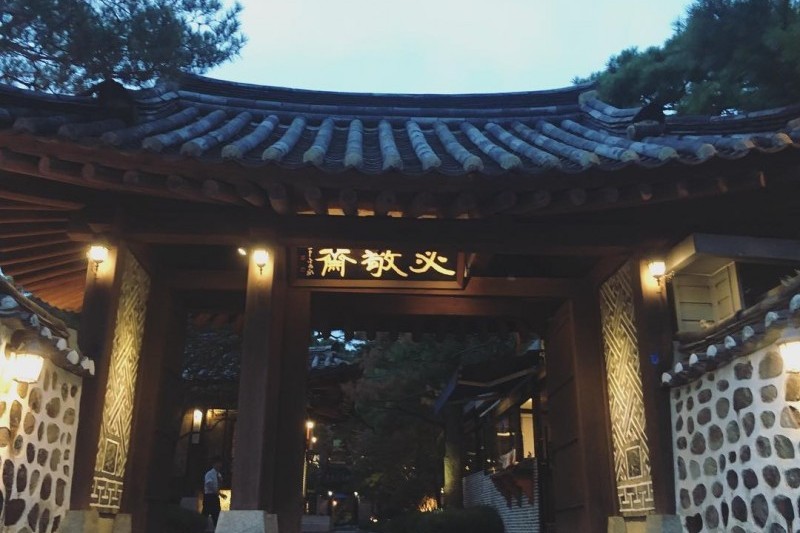 必敬斎 (8/18)