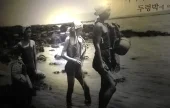 済州海女博物館