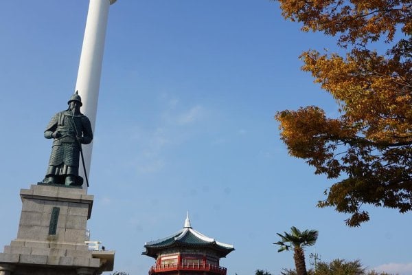 龍頭山公園