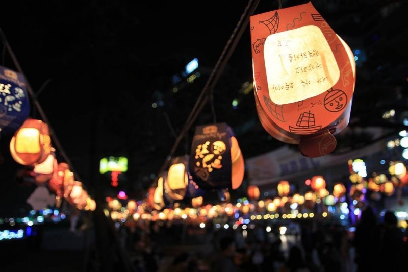 広安里漁坊祭り (9/25)