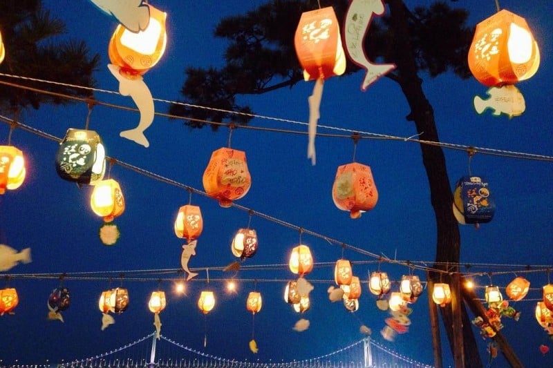 広安里漁坊祭り (11/25)