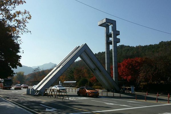 ソウル大学