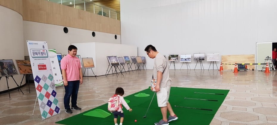 韓国空港公社、金浦国際空港で出会った文化が現れた! (2/10)