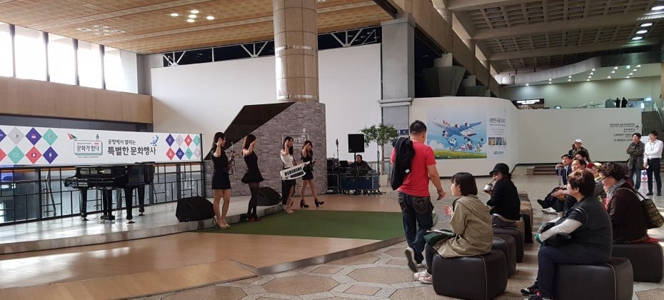 韓国空港公社、金浦国際空港で出会った文化が現れた! (6/10)